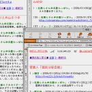 400x400 66.8kb