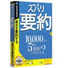 400x400 40.7kb