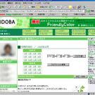 300x300 34.1kb