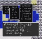 257x240 25.6kb